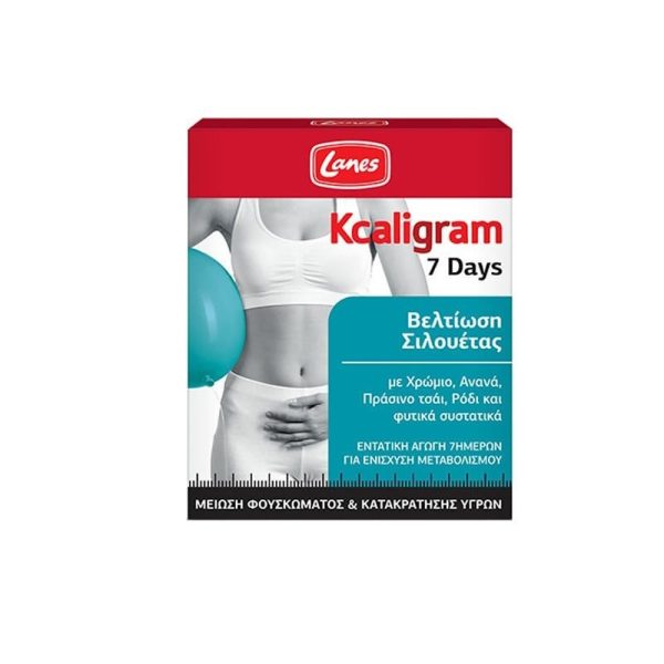 Lanes Kcaligram 7Days Repack 14T