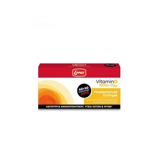 Lanes Vitamin D 1000Iu 90caps