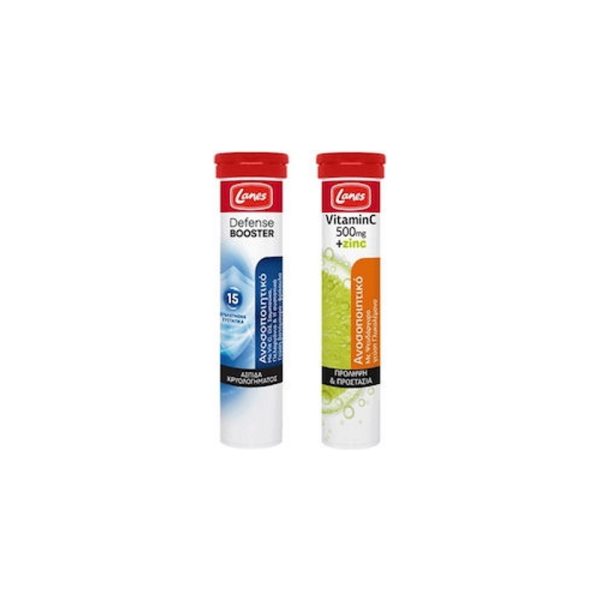 Lanes Defense Booster 20tabs Promo (+Δωρο Vitamin C 500Mg + Zinc 20tabs)