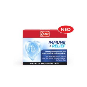 Lanes Immune Promo (+Relief 30caps)