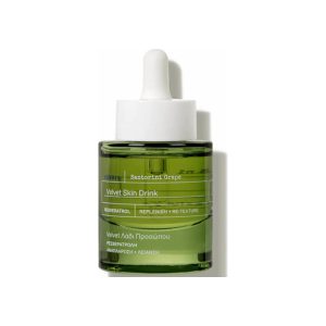 Korres Santorini grape Velvet Skin Drink 30ml
