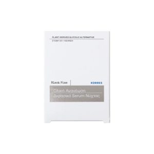 Korres Black Pine Overnight Face & Serum