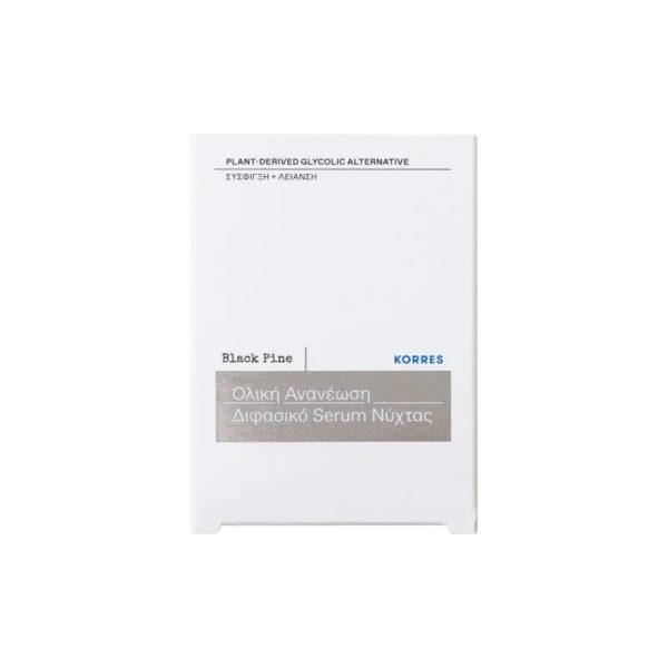 Korres Black Pine Overnight Face & Serum