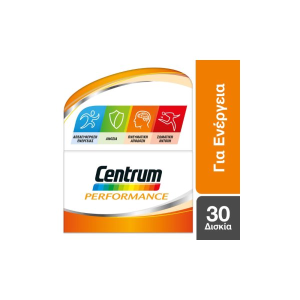Centrum Performance 30Tabs
