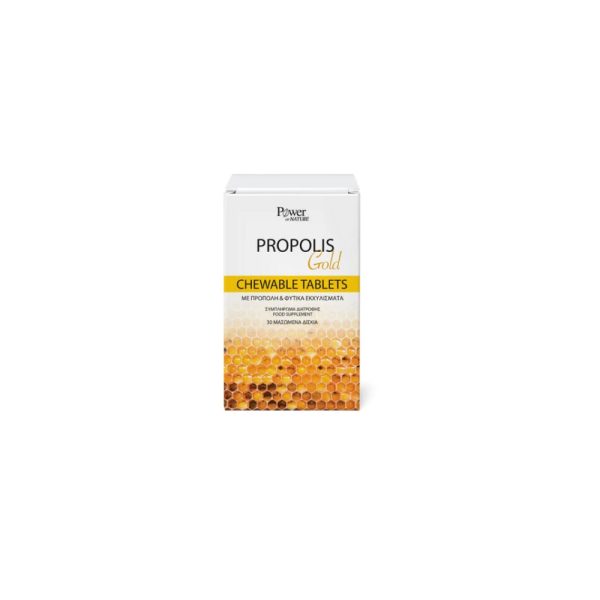 Power Propolis Gold Chewable Tablets