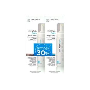 Frezyderm Promo Mild Wash Foam 150ml X 2