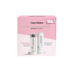 Frezyderm Promo Red Sensitive Skin Facial Cream 50ml