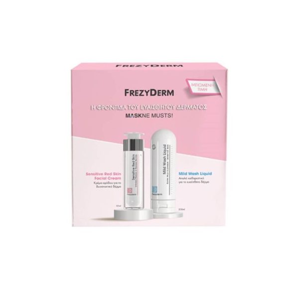 Frezyderm Promo Red Sensitive Skin Facial Cream 50ml