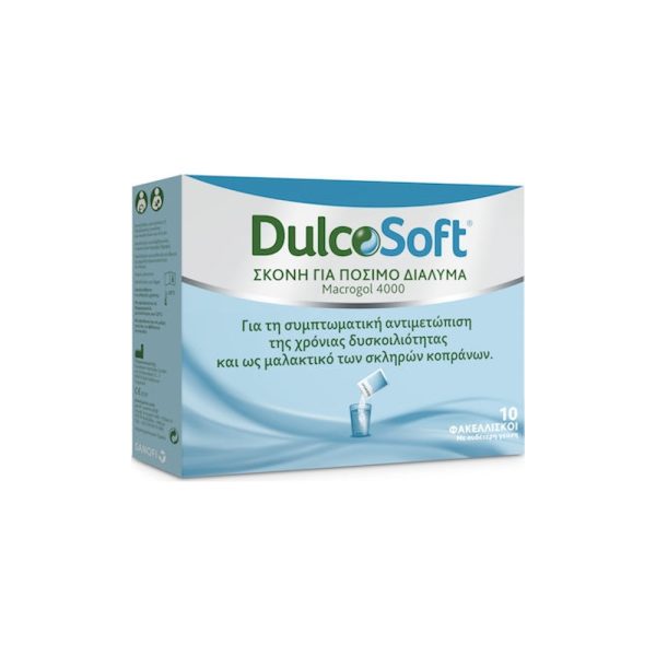 Dulcosoft Σκόνη 10 Φακελλiσκοι