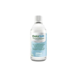 Dulcosoft Liquid 250ml