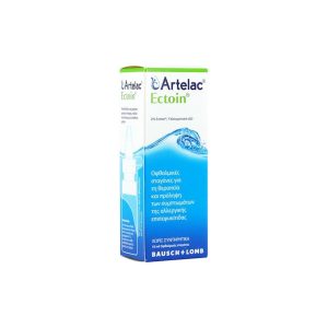 Bausch & Lomb Artelac Ectoin 10ml