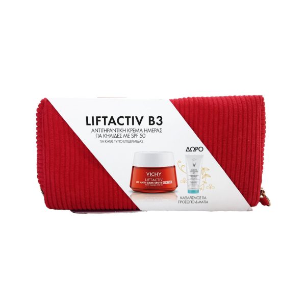 Liftactiv Xmas Promo C5 23 B3 Spf50