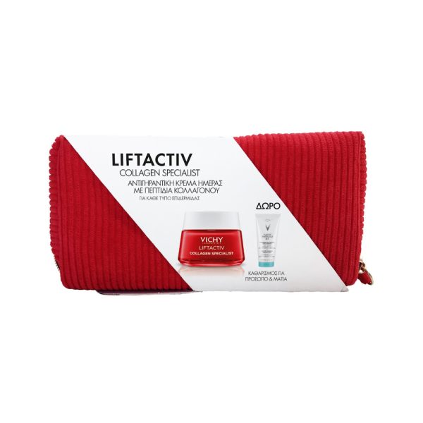 Liftactiv Xmas Promo C5 23 Col& Pur