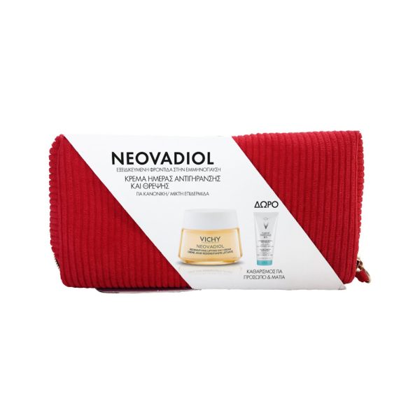 Neovadiol Xmas Promo C5 23 Peri Meno&Pur