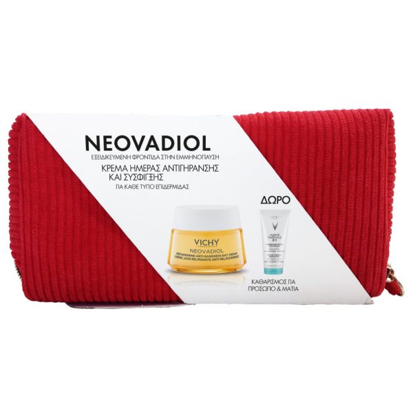 Neovadiol Xmas Promo C5 23 Meno 1 & Pur