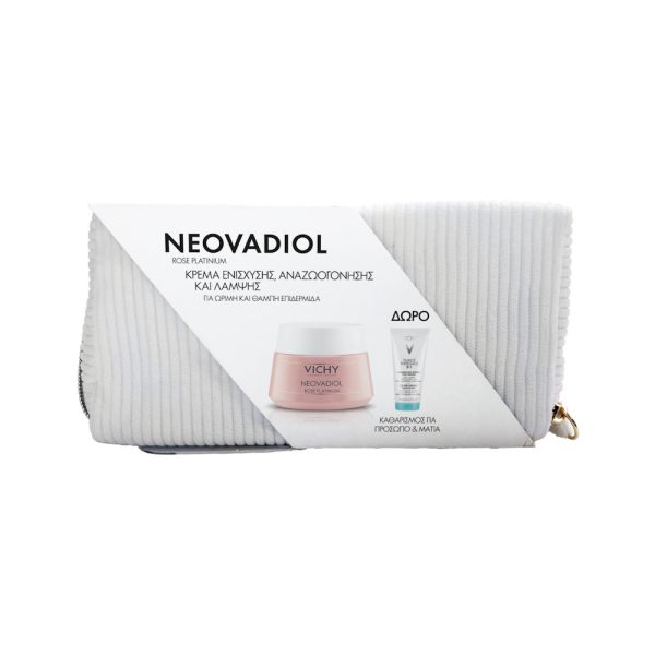 Neovadiol Xmas Promo C5 23 Plat & Pur