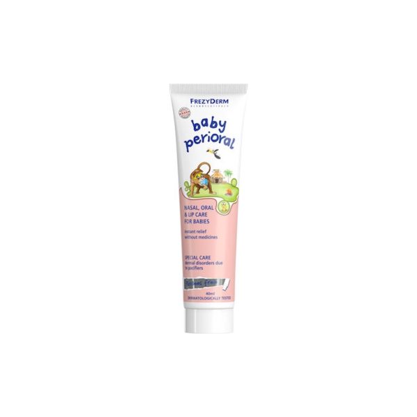 Frezyderm Frezyderm Baby Perioral Ointment 40ml - Νεο Προιον