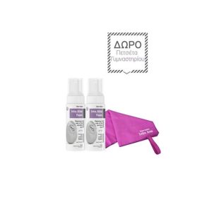 Frezyderm Promo Intim Area Foam 150ml X2