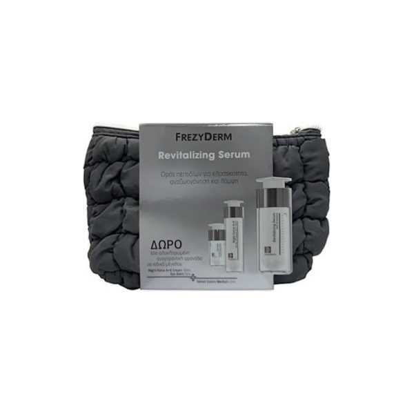 Frezyderm Revitalizing Serum 30ml Δειγματα Night Force 10ml