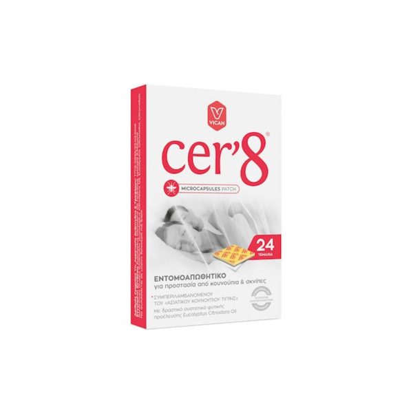 Cer'8 Εντομοαπ. Microcapsules Patch 24τμχ