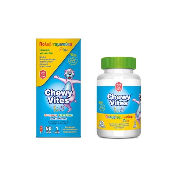 Chewy Vites Multivitamins Plus 60τμχ