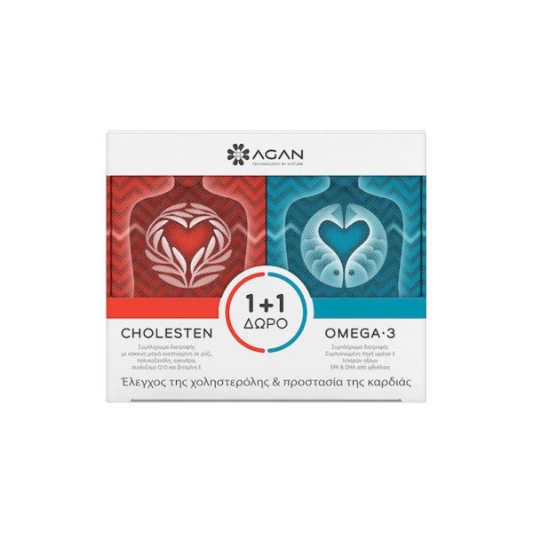 Agan Cholesten 30 Vegicaps + Omega 3 30 Soft Gels