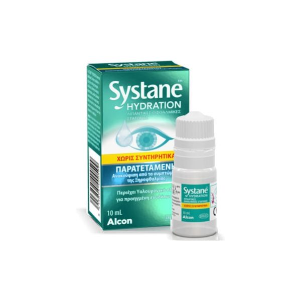 Systane Hydration Χωρις Συντηρητικα 10 ml