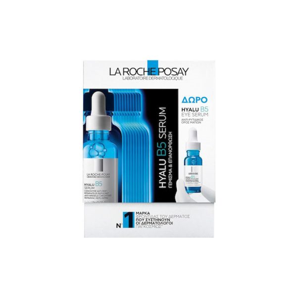 La Roche Hb5 Serum Promo+Hb5 Eye Ser C1 24