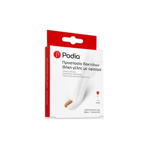 Podia Soft Protection Cap Fabric Covered Gel 1τμχ