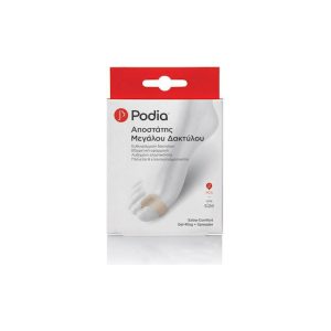 Podia Extra Comfort Gel Ring + Spreader 2τμχ