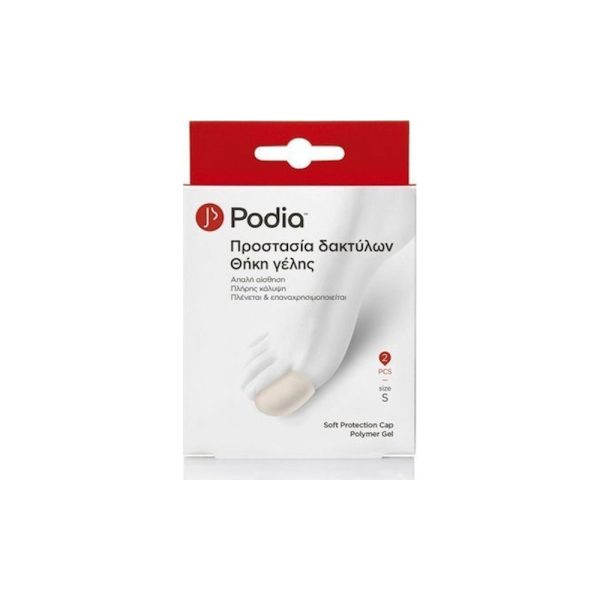 Podia Soft Protection Cap Polymer Gel Small 2τμχ