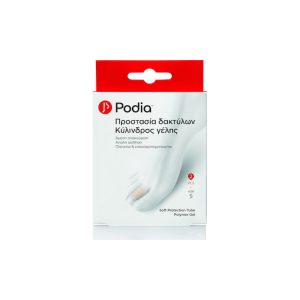 Podia Soft Protection Tube Polymer Gel S 2τμχ