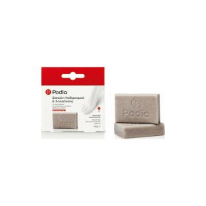 Podia Cleansing & Exfoliating Soap 100 G.
