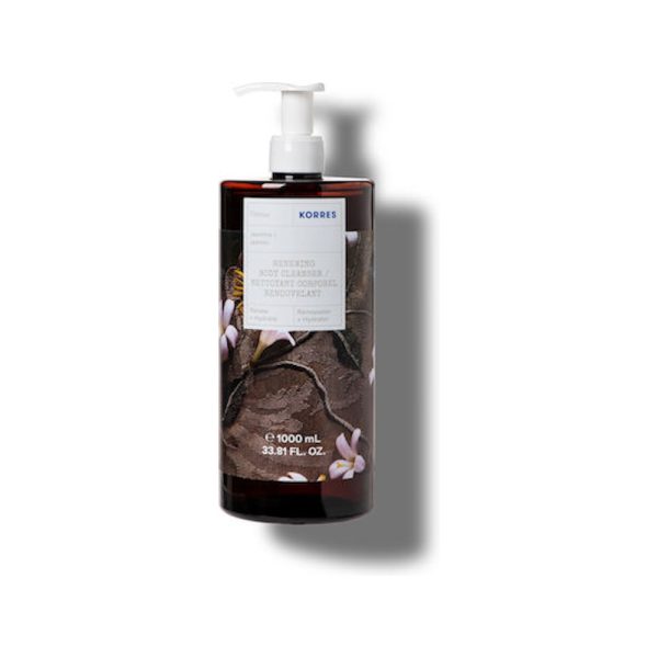 Αφροντους Charming Jasmine Νέο