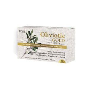 Power Oliviotic Gold 15S caps