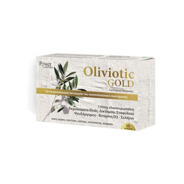 Power Oliviotic Gold 15S caps