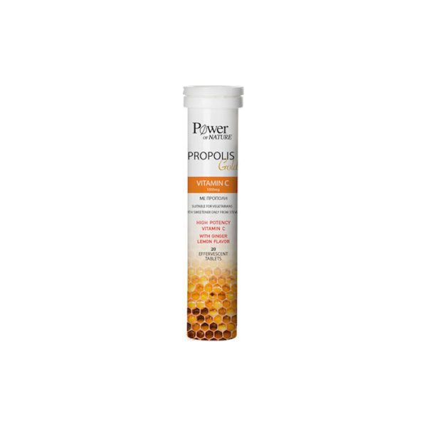 Power Propolis Gold Vitamin C 1000Mg 20S Αναβρ.