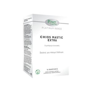 Power Platinum Chios Mastic Extra 14S Sachets