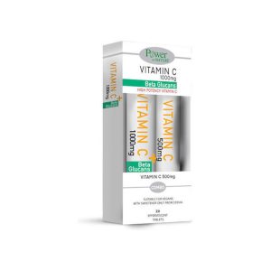 Power Vitamin C 1000Mg + Beta Glucans 20S + Δωρο Vit C 500Mg 20S
