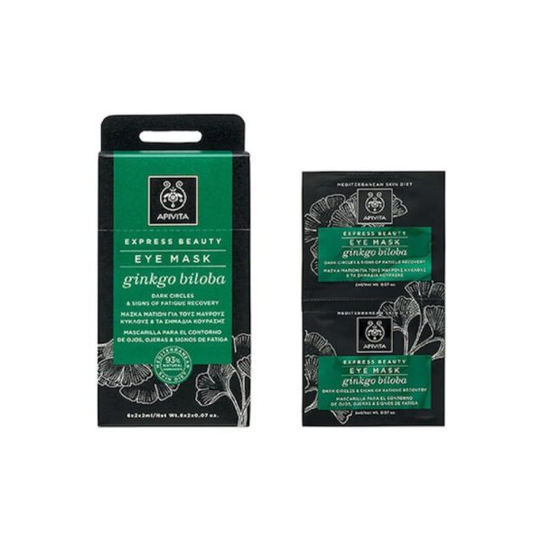 Apivita Eye Mask Ginkgo Biloba 2ml