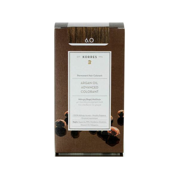 Korres Gift Set Arg.Color.Cocoa 6.7